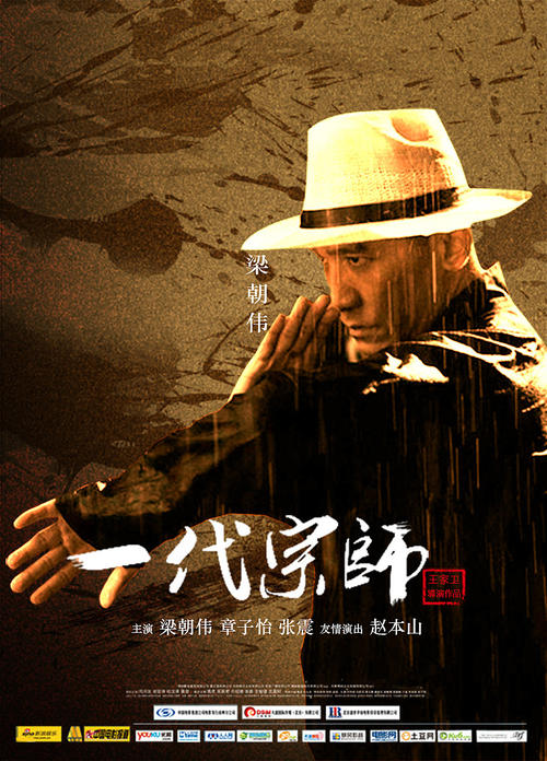 北领地身份证怎么买到